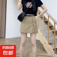 純棉洗水工裝五分褲女高腰闊腿寬松褲薄款中褲ins綠色加大碼短褲 卡其色【無腰帶】 XL 【建議115-130斤】