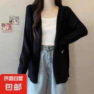 慵懶風(fēng)黑灰色針織開(kāi)衫毛衣外套女春季新款中長(zhǎng)款外搭上衣ZT47 黑色 L