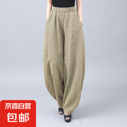 復(fù)古國(guó)風(fēng)早秋純棉仿棉麻女裝打坐寬松太極褲哈倫長(zhǎng)褲燈籠褲設(shè)計(jì)女 草黃色 草黃色 2XL 【建議130-145斤】
