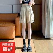 【明星同款】女裝休閑冰絲工裝短褲2025新款夏季速干褲百搭女裝 杏色 L