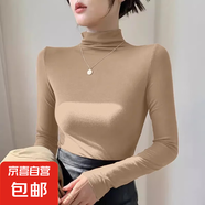靜甜媛螺紋半高領(lǐng)打底衫時(shí)尚洋氣秋冬修身內(nèi)搭長(zhǎng)袖t恤女上衣 卡其色 XL （8066）