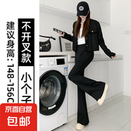 黑色喇叭褲女春秋2025新款高腰顯瘦小個子開叉修身西裝馬蹄微喇褲 不開叉黑色【小個子】 XL 適合【115-125斤】