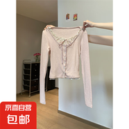 早春假兩件粉色蕾絲拼接長袖T恤女2025新款純欲內(nèi)搭打底衫bm上衣 粉色 M 90-105斤