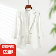 七分袖西裝外套女夏季薄款2025新款高級感小個(gè)子亞麻休閑中袖西服 白色（單件外套） L