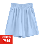 網(wǎng)紅新款時(shí)尚冰絲山本短褲女2025夏季高腰設計感純色闊腿褲五分褲 K01-天藍色 M 建議90-105斤