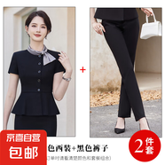 珠寶店工作服女短袖夏季時尚氣質(zhì)高端職業(yè)套裝美容院前臺接待制服 黑色外套+西褲 XL