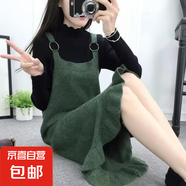 秋裝下擺荷葉邊吊帶背心中長款毛衣純色裙修身無袖馬甲連 綠色 均碼