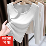 德絨U領(lǐng)打底衫內(nèi)搭秋冬季修身顯瘦低領(lǐng)長袖t恤女上衣服 白色 L