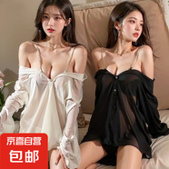 情趣內(nèi)衣吊帶制服襯衫純欲誘惑性感男友透視睡衣激情免脫床上套裝 誘惑襯衫【白色】+裹胸系帶裙 銀鏈襯衫【80-120斤】