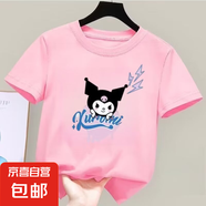 女童蝴蝶結(jié)套裝2025新款夏季中大童學(xué)院風(fēng)公主裙韓系海軍領(lǐng)連衣裙 單件粉色短袖 【T333】 170