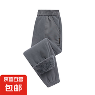 男童棉褲子新款冬款童裝大童男孩長(zhǎng)褲兒童加絨運(yùn)動(dòng)褲燈芯絨束腳褲 深灰色 160