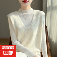 春秋新款休閑風(fēng)V領(lǐng)針織坎肩軟糯疊穿馬甲背心/YDAD443-X 白色 M （90-115斤）