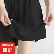 2025超火新款夏季時尚外穿冰絲山本短褲女寬松薄款速干純色褲子潮 K01-黑色 L 建議105-120斤