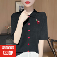 重工設(shè)計(jì)感polo領(lǐng)刺繡開(kāi)衫翻領(lǐng)針織短袖洋氣復(fù)古上衣/HYJF165一X 黑色 L （110-125斤）
