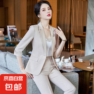 小個(gè)子西裝套裝女夏季修身休閑時(shí)尚職業(yè)裝氣質(zhì)兩件套夏天薄款西服 杏色 單件外套（Ki932） 2XL