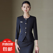 藍色西裝套裝裙女春秋款商場導(dǎo)購工作服氣質(zhì)職業(yè)裝西服服務(wù)員工裝 黑外套 3XL
