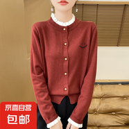 小香風(fēng)釘珠花邊領(lǐng)假兩件羊毛女外搭早秋冬顯瘦木耳邊針織開衫外套 車?yán)遄蛹t M