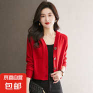 連帽短款毛衣外套女秋冬2025新款帶帽小款針織開衫外搭上衣ZT12 紅色 2XL