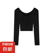 紅色上衣女設(shè)計(jì)感V領(lǐng)短款打底衫春秋新款內(nèi)搭純欲心機(jī)鎖骨長(zhǎng)袖T恤 黑色 XL
