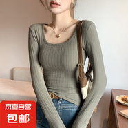 新款大U領(lǐng)體恤衫女打底衫T恤長(zhǎng)袖上衣低領(lǐng)內(nèi)搭修身女裝春款爆 軍綠 2XL 適合130到150斤