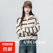 條紋半拉鏈高領毛衣女秋冬新款下擺抽繩翻領針織衫短款上衣潮ZT19 卡其色 S