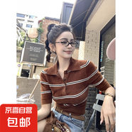 法式翻領(lǐng)條紋撞色針織衫女夏季學(xué)院風(fēng)短款打底衫五分袖上衣BYNT 棕色 均碼