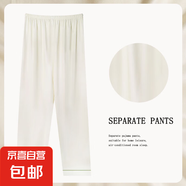 日系卡通睡褲女春夏秋季優(yōu)質(zhì)仿棉新品休閑寬松外穿長褲家居服 D.M-22米白娃娃領(lǐng) 2XL