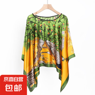 新款仿真絲時(shí)尚防曬套頭披肩女外搭大碼寬松百變夏秋季絲巾防曬衣 26 M 110cX110cm
