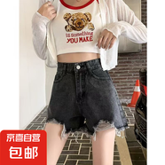 【潮流韓版】新款夏季女裝高腰牛仔短褲寬松顯瘦百搭毛邊a字褲 黑灰色牛仔短褲852 XL 【115-125斤】