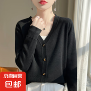 25新款精紡V領針織開衫女士百搭純色寬松外搭上衣/N409 黑色 M （90-105斤）