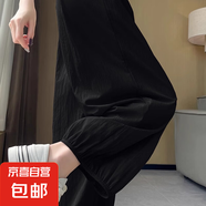 【速干冰絲】2025爆款女裝夏季新款九分褲女褲休閑褲運(yùn)動(dòng)褲 黑色 M 95-105斤選