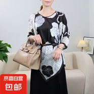 新款仿真絲時尚防曬套頭披肩女外搭大碼寬松百變夏秋季絲巾防曬衣 15 M 110cX110cm