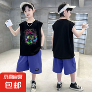 兒童純棉背心短褲運(yùn)動(dòng)風(fēng)套裝新款韓版中大童休閑無(wú)袖夏裝男童衣服 黑色 【無(wú)袖+短褲】純棉套裝#4413 110 (均 碼) 建議身高100-110cm