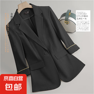 黃色西裝外套女春季七分袖薄款高級感職場通勤氣質(zhì)小個子西服上衣 黑色（單件外套） 2XL