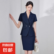 夏季職業(yè)裝短袖小西裝領外套女新款酒店前臺工裝正裝收腰工作新款 黑色 單件西裝（JY6210） L