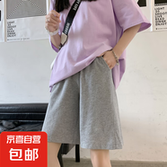 五分褲女夏季寬松顯瘦休閑直筒闊腿褲學(xué)生百搭韓版高腰短褲kk01 淺灰色 L （100-110斤）
