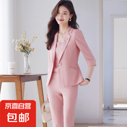 夏季新款職業(yè)薄款小西裝外套女氣質(zhì)西服套裝美容院前臺(tái)工作服正裝 粉色外套+西褲（Li812） L