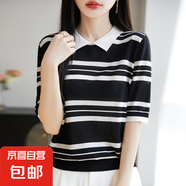 2025夏新款短袖T恤女娃娃領(lǐng)精仿條紋針織半袖百搭上衣/MR834-X 黑色 L 110-130斤