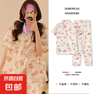 云朵棉KT貓睡衣女甜美少女風短袖長褲學生減齡休閑外穿家居服套裝 S短長粉色凱蒂貓開衫 XL