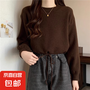粉色系帶收腰寬松套頭打底毛衣女秋冬百搭長袖軟糯針織衫短款ZT40 咖啡色 S