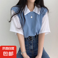 假兩件拼接條紋襯衫女2025夏季設計感小眾寬松顯瘦上衣潮 藍色 L