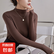 打底衫女秋冬新款外穿內(nèi)搭薄款長(zhǎng)袖上衣女半高領(lǐng)高級(jí)感打底衣 咖啡色【抗起球升級(jí)款】 均碼【適合80-140斤】
