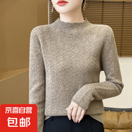 新款半高領(lǐng)針織衫重工鉤花羊毛質(zhì)感軟糯秋冬打底毛衣 駝色 L