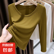 德絨U領(lǐng)打底衫內(nèi)搭秋冬季修身顯瘦低領(lǐng)長袖t恤女上衣服 黃色 L