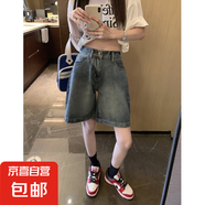復古牛仔中褲女夏季新款寬松闊腿短褲小個子顯瘦松緊高腰五分褲子 N110-藍色  2XL