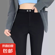 黑色打底褲女外穿魔術(shù)褲高腰彈力顯瘦春秋新款小腳鉛筆緊身小黑褲 黑色 L 適合（101-110斤）