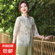 其他品牌媽媽裝夏季新款洋氣短袖襯衫T恤套裝中老年女新中式國風(fēng)套裝 綠色上衣 XL