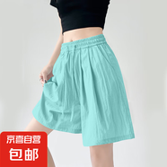 【新款速干】女裝高腰百搭冰絲山本短褲2025夏季休閑闊腿中褲女裝 K01-湖藍(lán)色 L 建議105-120斤
