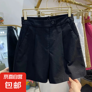 【加大碼】夏季新款女裝胖妹妹闊腿褲寬松短褲夏季休閑薄款五分褲 黑色【優(yōu)質(zhì)面料】 2XL 建議130-145斤