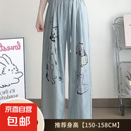 涂鴉小狗印花褲女2025新款高腰寬松垂感奶芙山本褲休閑百搭闊腿褲 淺藍色-小個(gè)子【有口袋】 L 【推薦110-125斤】不起球
